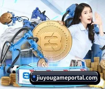 国际化进程